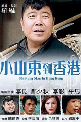 制服丝袜中文字幕在线